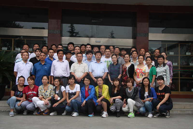 2013年寶業(yè)集團(tuán)喜迎國慶全體職工乒乓球、羽毛球比賽活動(dòng)